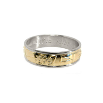 991921005-BYGGNADSINGENJÖR BI